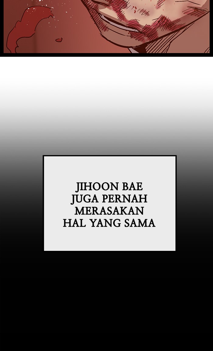 Weak Hero - Chapter 120 - Page 111