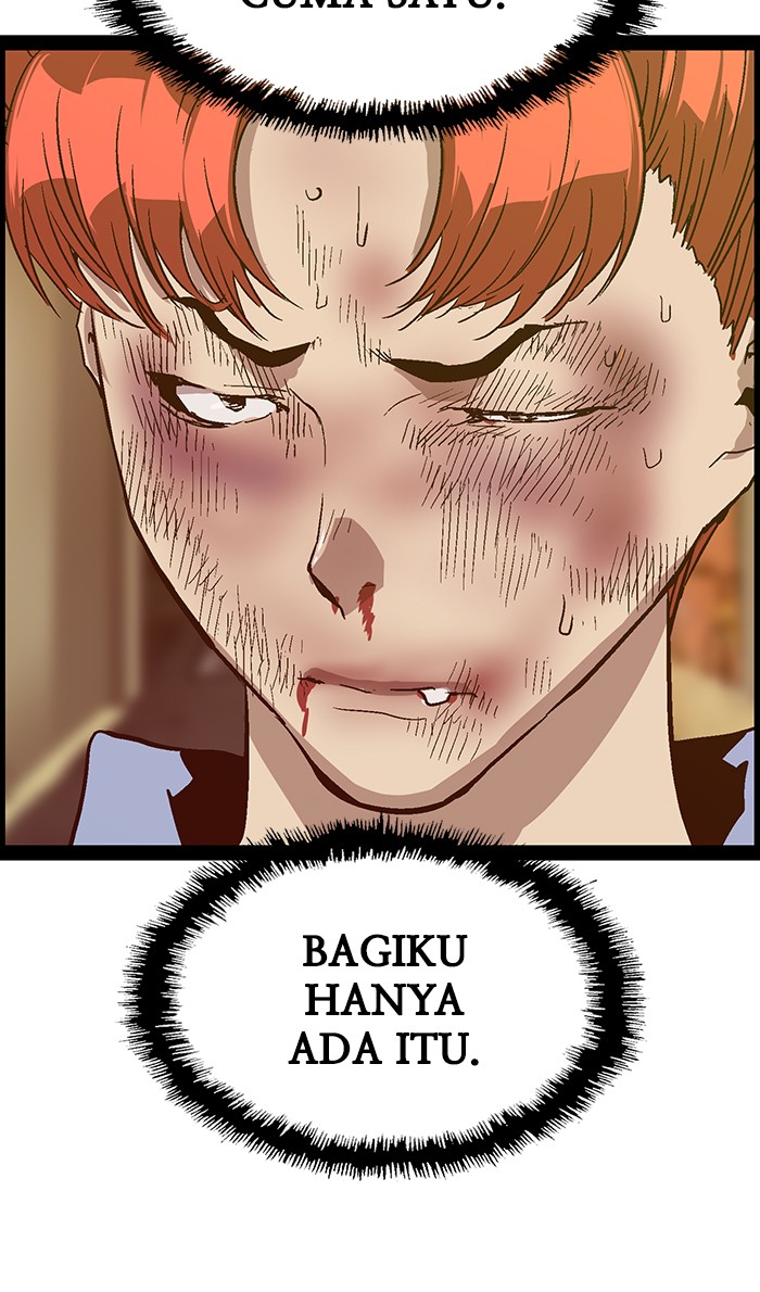 Weak Hero - Chapter 120 - Page 31