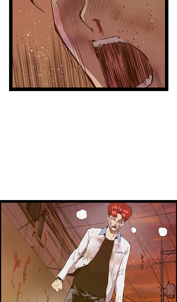 Weak Hero - Chapter 120 - Page 67