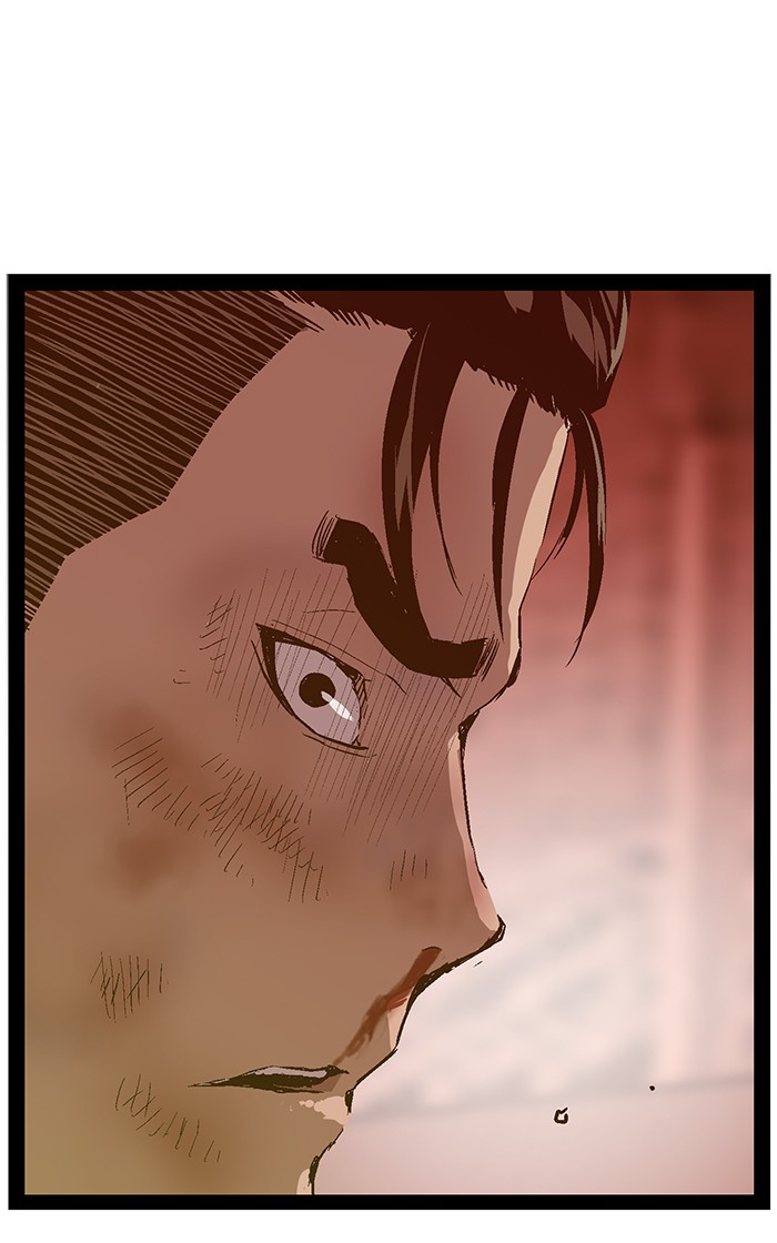 Weak Hero - Chapter 120 - Page 75