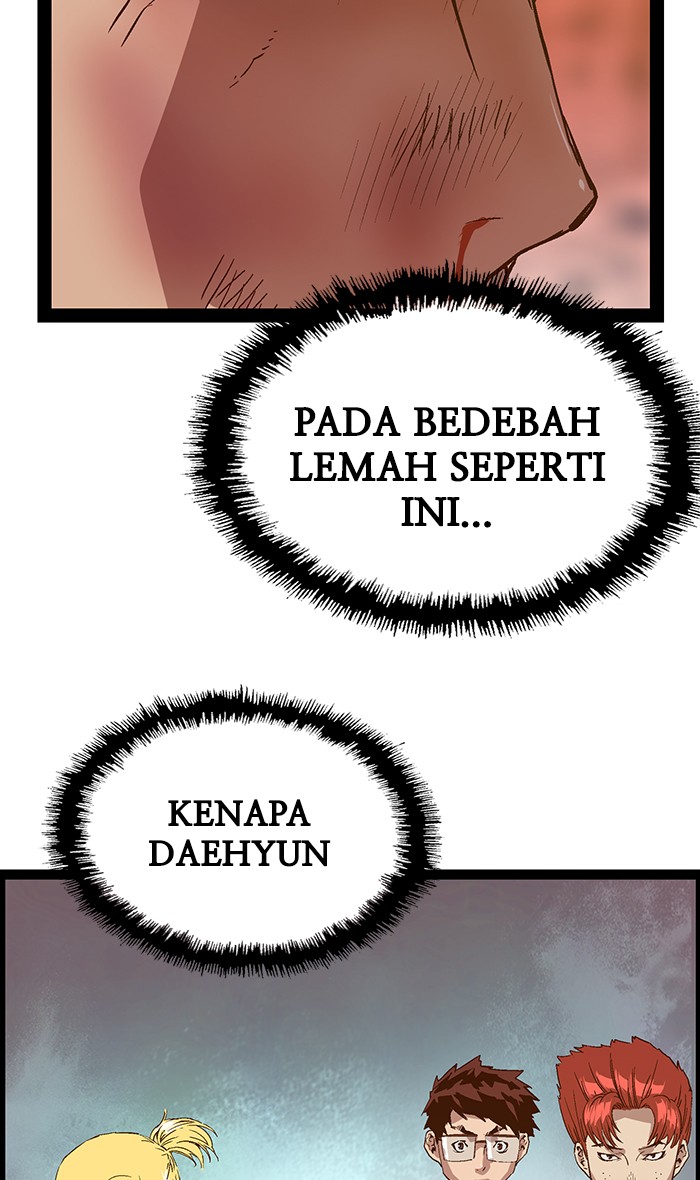 Weak Hero - Chapter 120 - Page 79