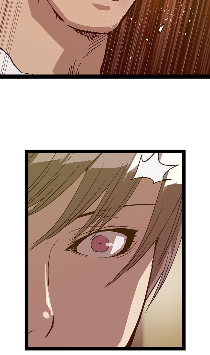 Weak Hero - Chapter 120 - Page 82