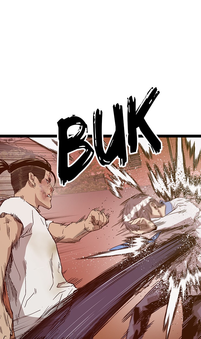 Weak Hero - Chapter 120 - Page 83