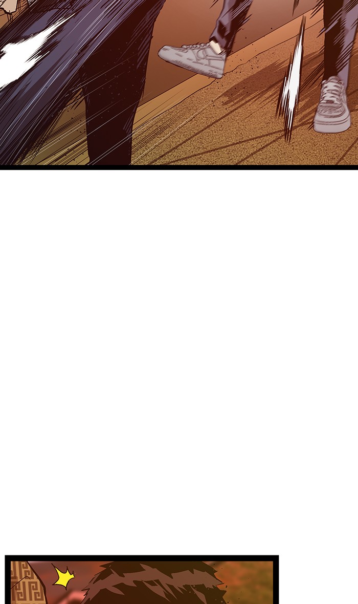 Weak Hero - Chapter 120 - Page 84