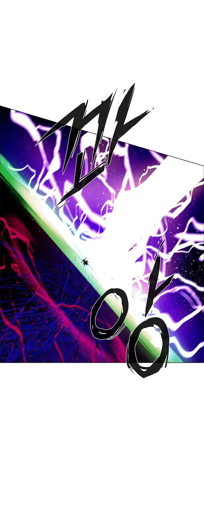 LESSA – Servant of Cosmos Chapter 90 Gambar 52