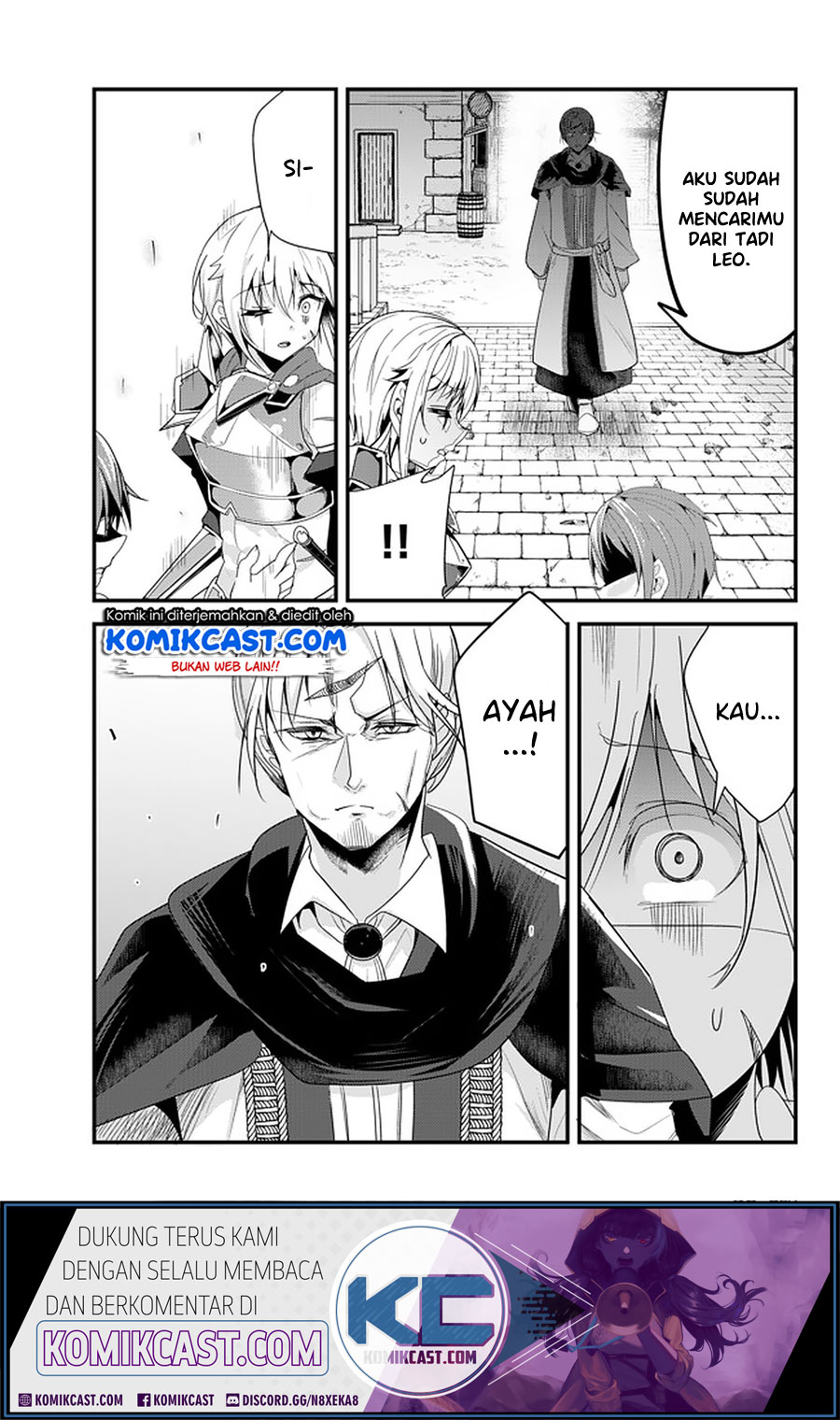 Ima Made Ichido mo Onna Atsukaisareta koto ga nai Onna Kishi wo Onna Atsukai suru Chapter 114 Gambar 8