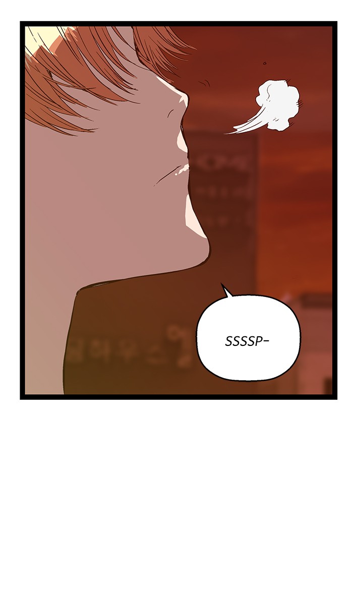 Weak Hero - Chapter 121 - Page 105