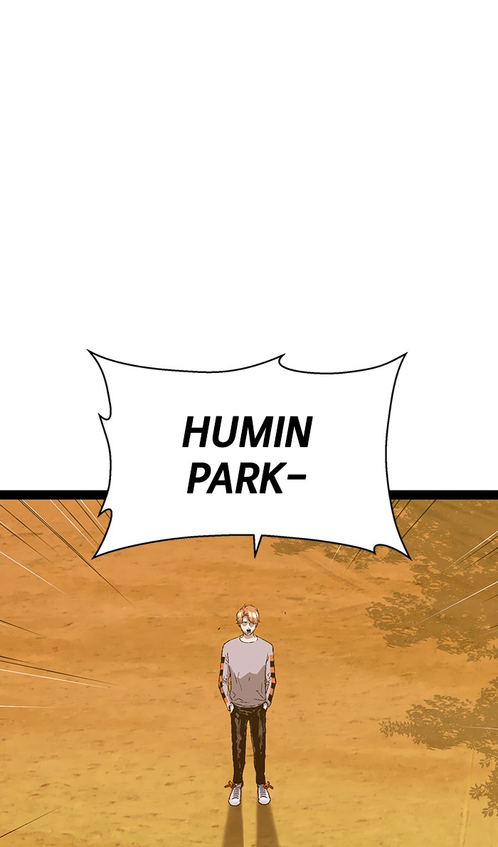 Weak Hero - Chapter 121 - Page 106