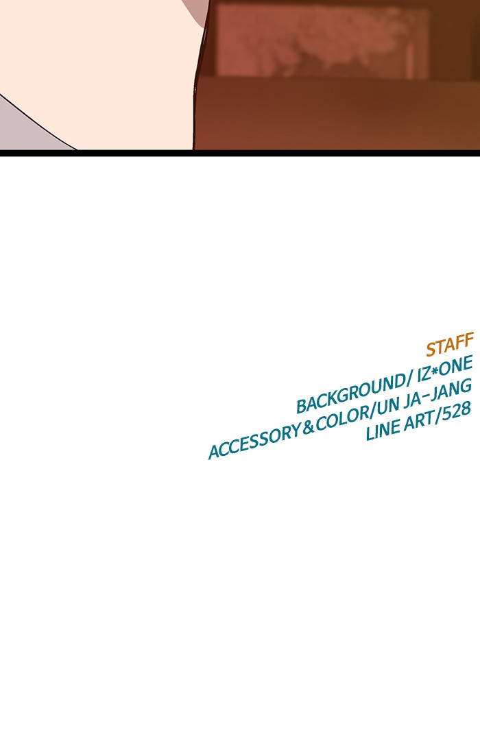 Weak Hero - Chapter 121 - Page 113