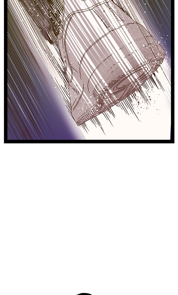 Weak Hero - Chapter 121 - Page 13