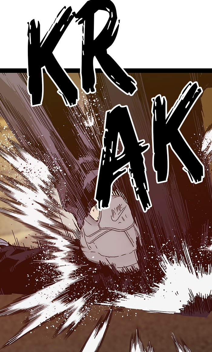 Weak Hero - Chapter 121 - Page 14