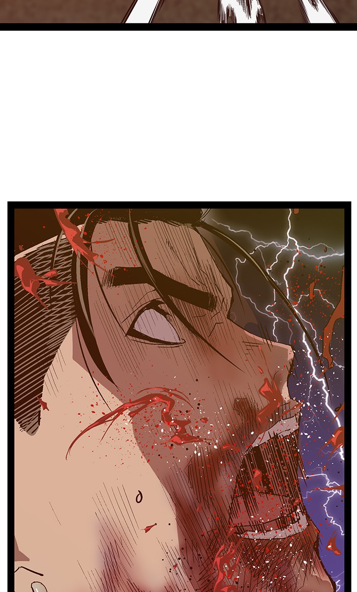 Weak Hero - Chapter 121 - Page 15