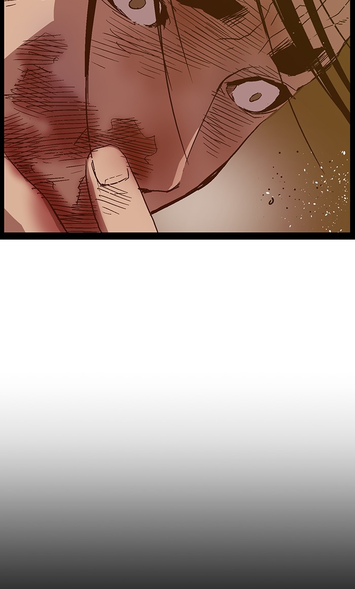 Weak Hero - Chapter 121 - Page 18