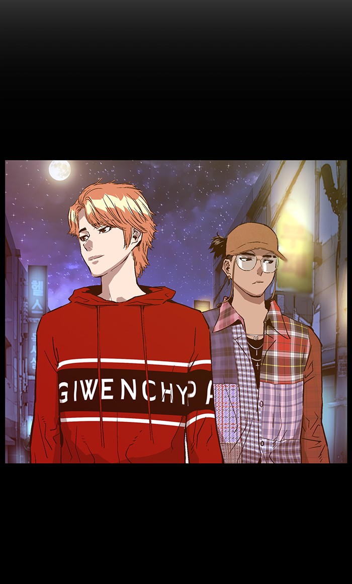 Weak Hero - Chapter 121 - Page 19