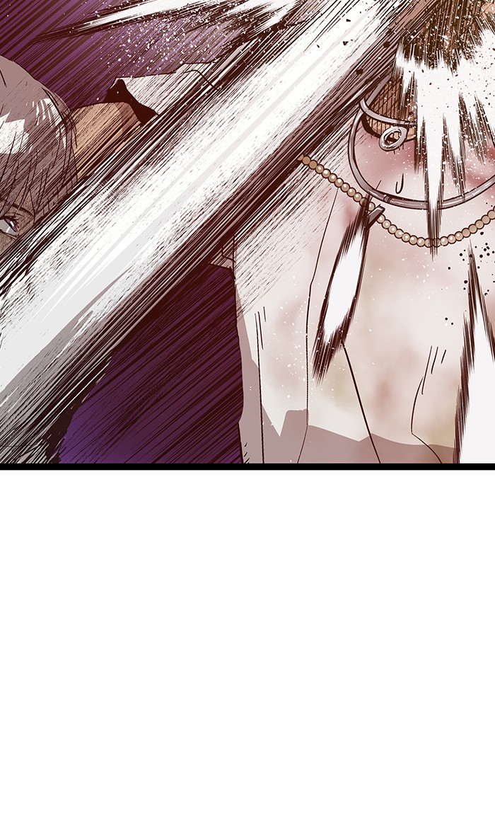 Weak Hero - Chapter 121 - Page 2