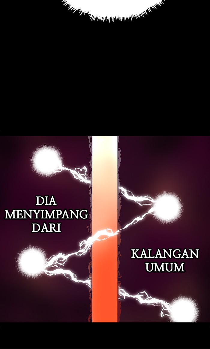 Weak Hero - Chapter 121 - Page 23