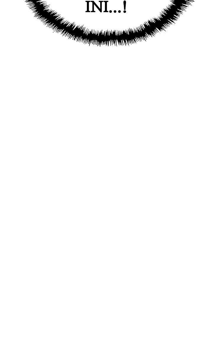 Weak Hero - Chapter 121 - Page 27