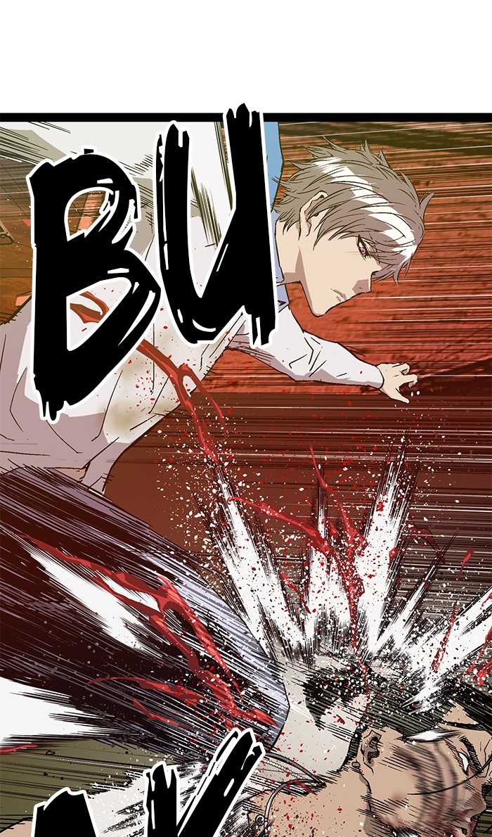 Weak Hero - Chapter 121 - Page 28