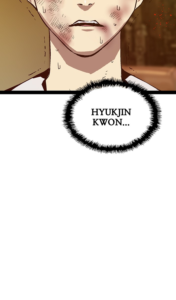 Weak Hero - Chapter 121 - Page 43