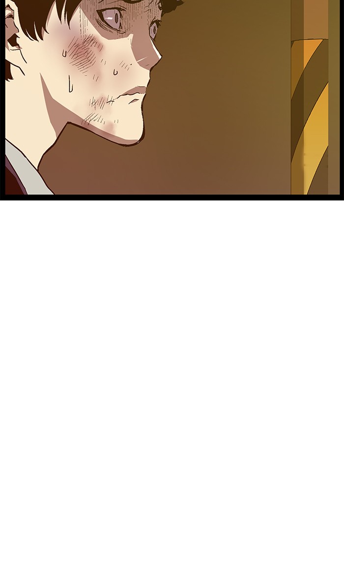 Weak Hero - Chapter 121 - Page 46