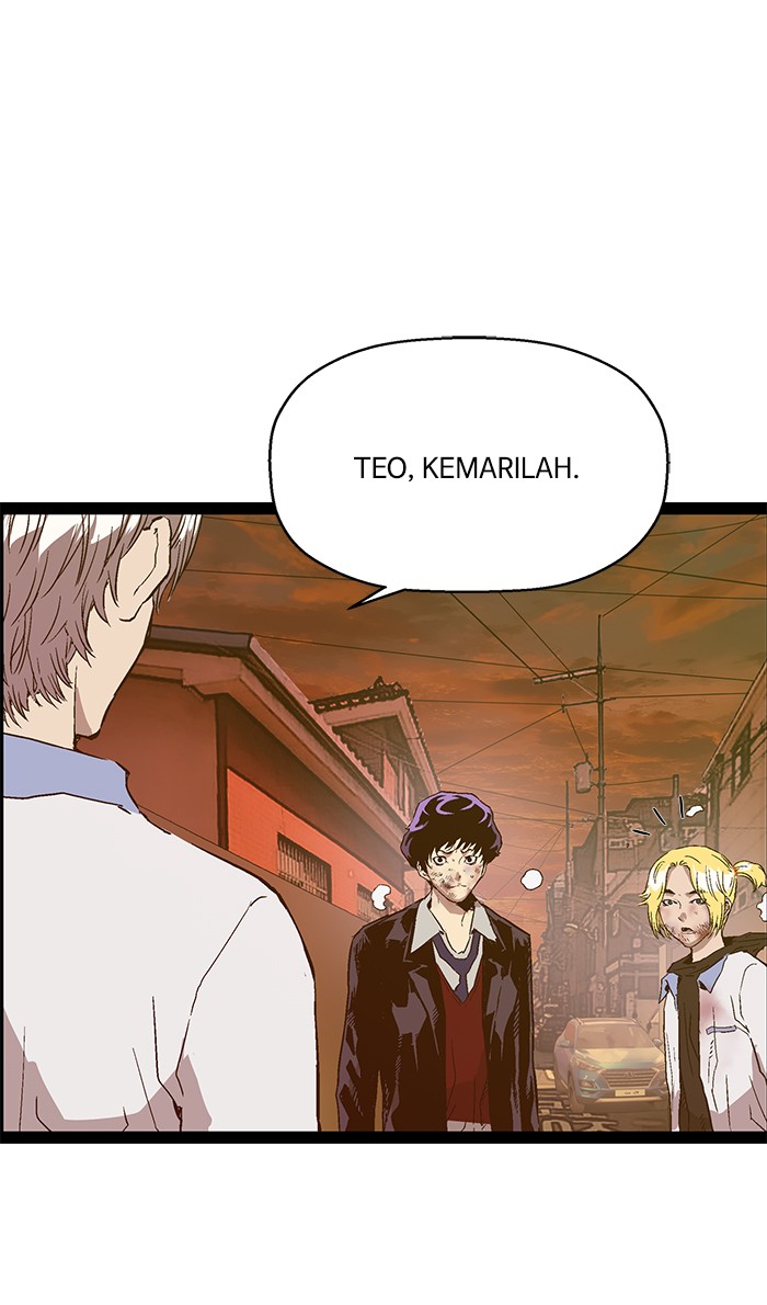 Weak Hero - Chapter 121 - Page 47