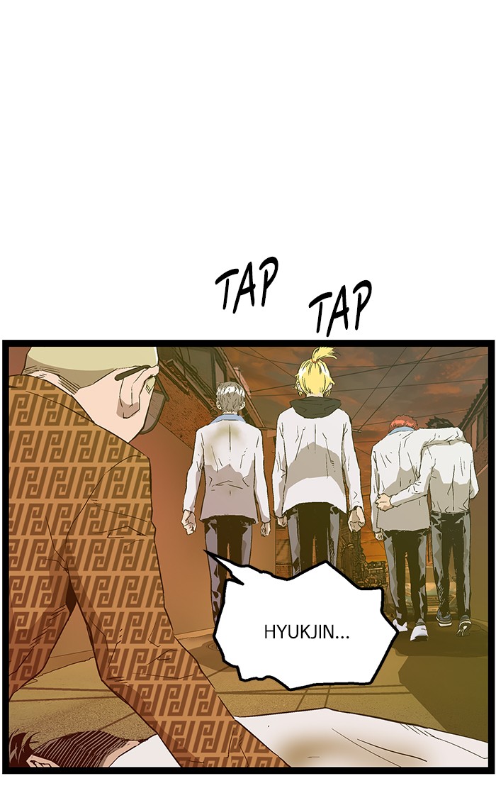 Weak Hero - Chapter 121 - Page 50