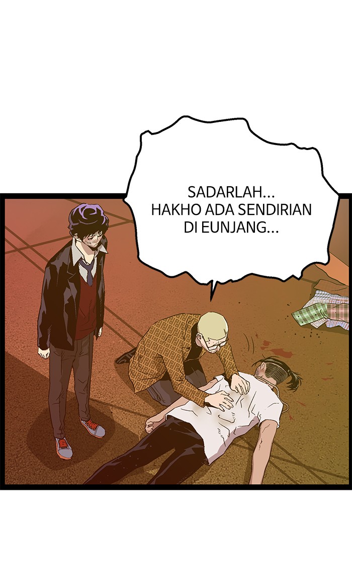 Weak Hero - Chapter 121 - Page 51