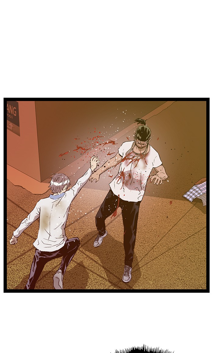 Weak Hero - Chapter 121 - Page 7