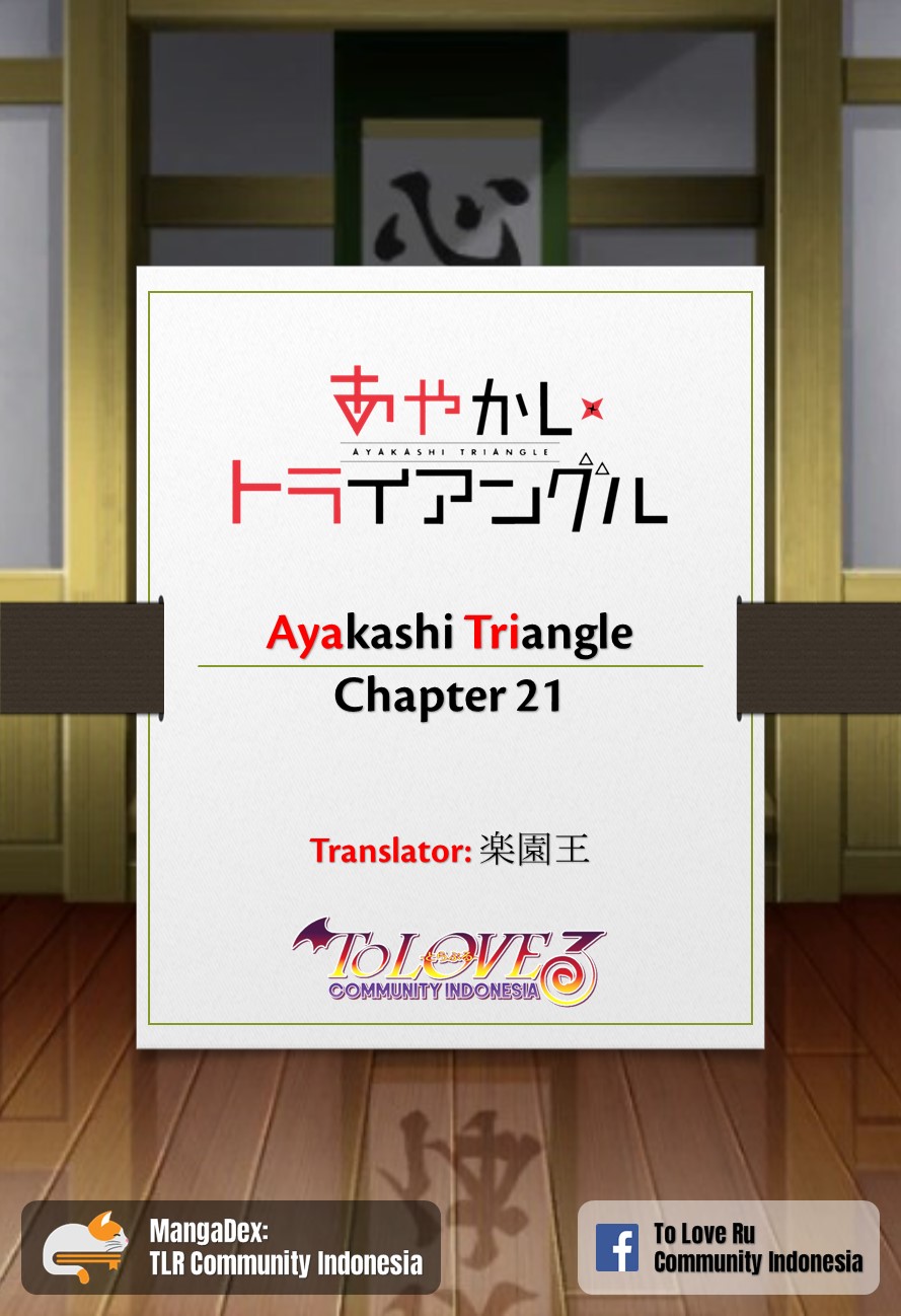 Baca Komik Ayakashi Triangle Chapter 21 Gambar 1