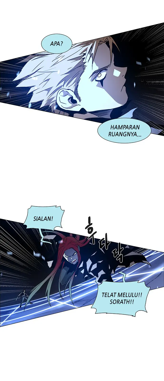 LESSA – Servant of Cosmos Chapter 100 Gambar 13