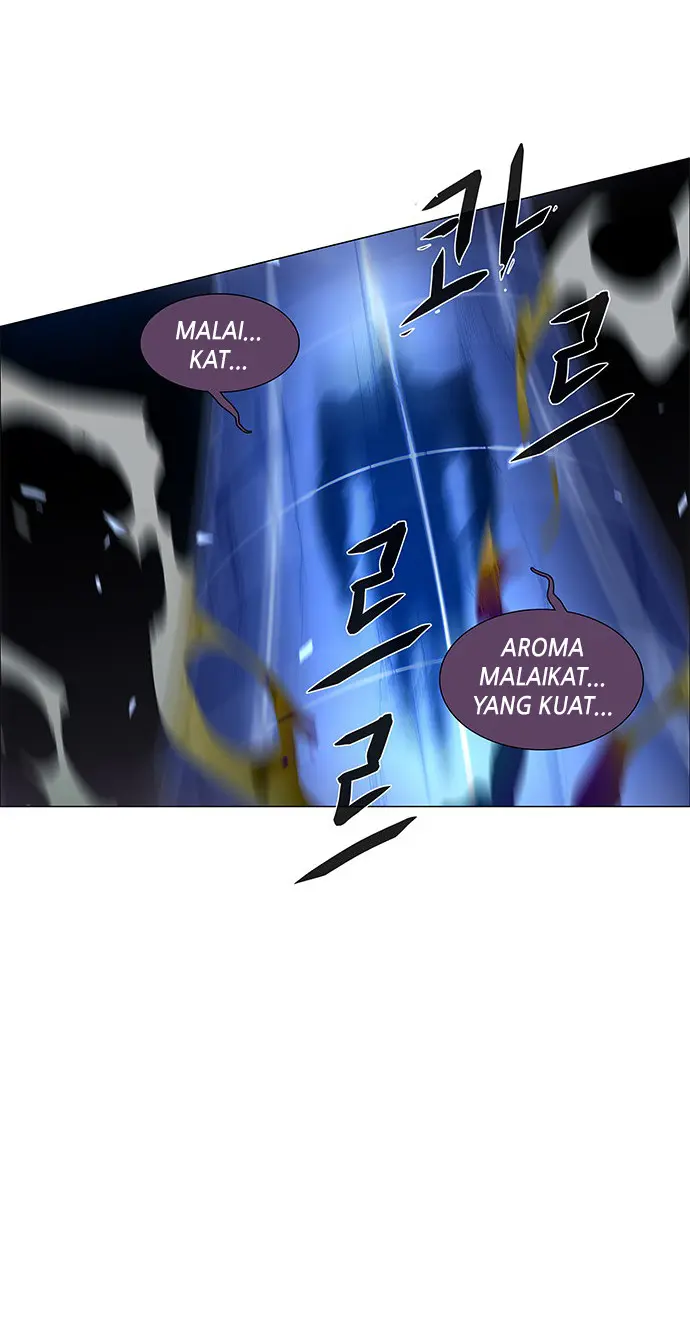 LESSA – Servant of Cosmos Chapter 100 Gambar 14