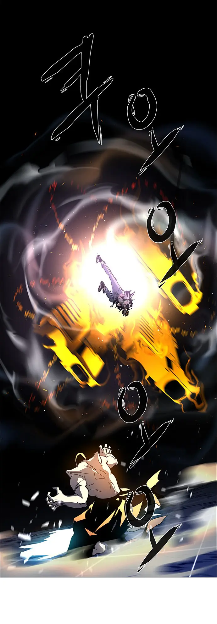 LESSA – Servant of Cosmos Chapter 100 Gambar 28