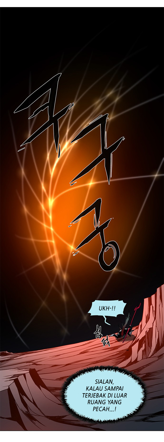 LESSA – Servant of Cosmos Chapter 100 Gambar 30