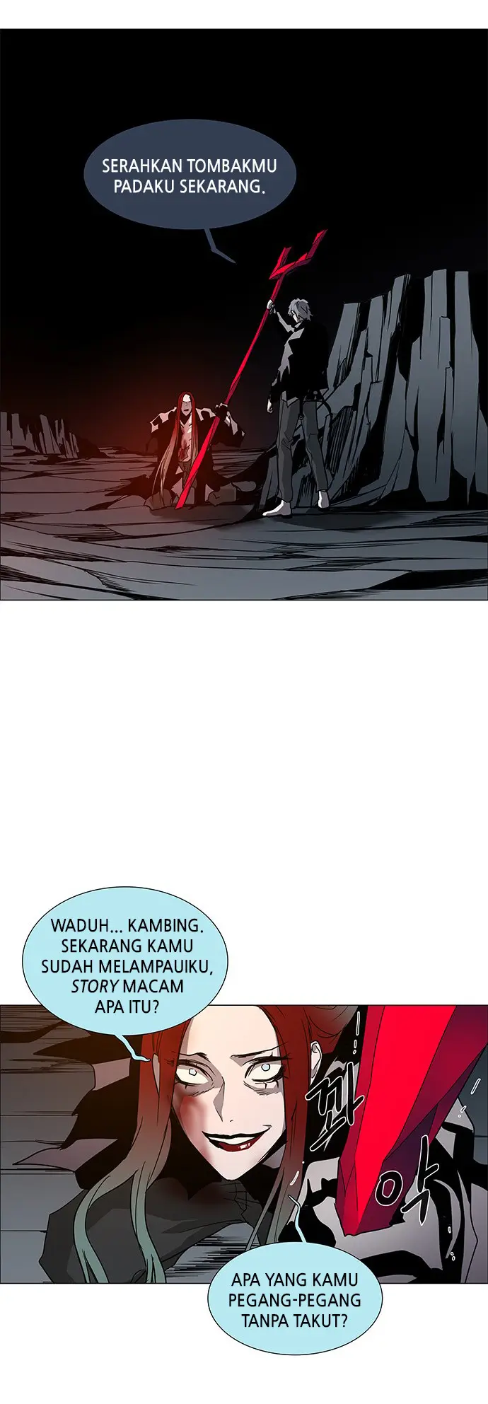LESSA – Servant of Cosmos Chapter 100 Gambar 33