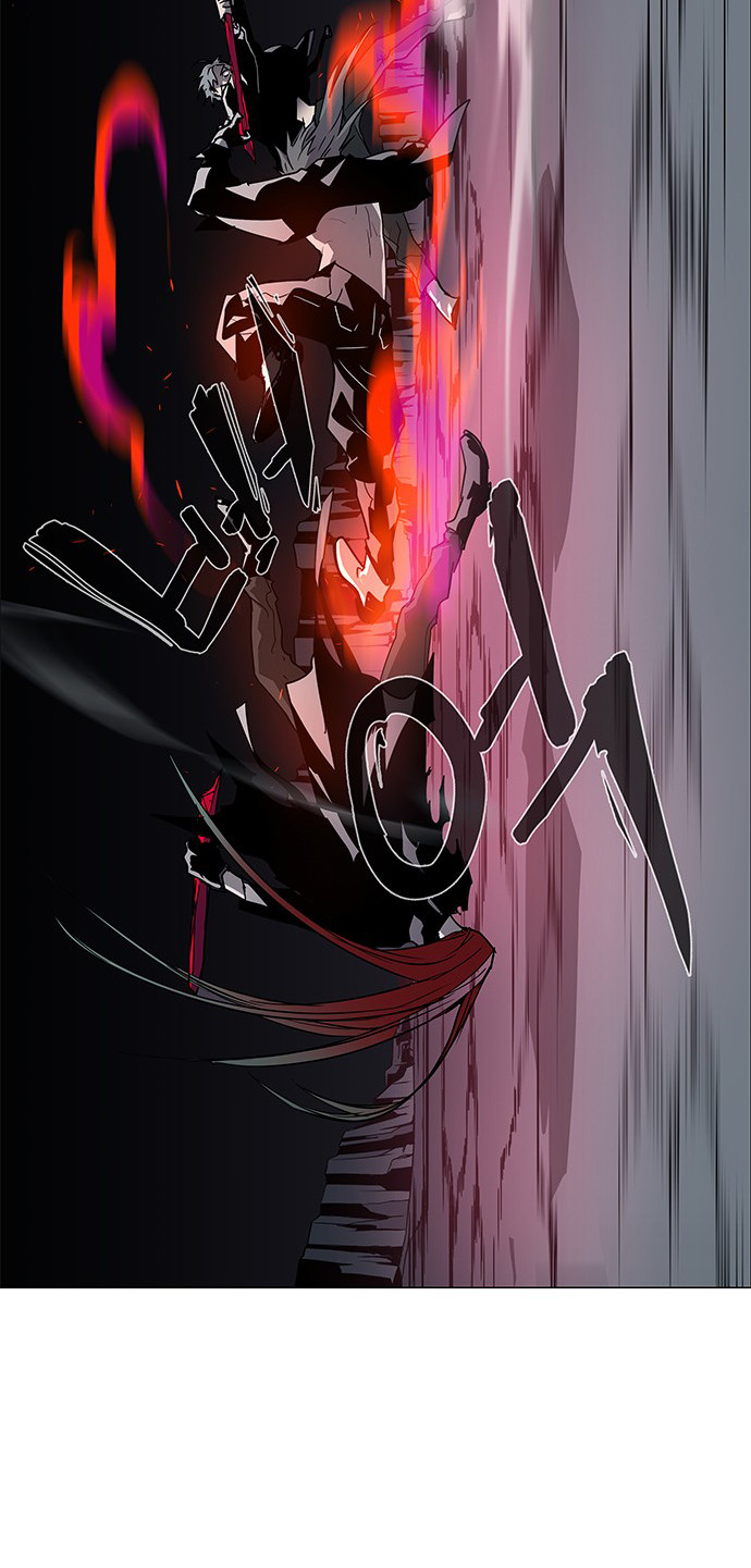 LESSA – Servant of Cosmos Chapter 100 Gambar 41