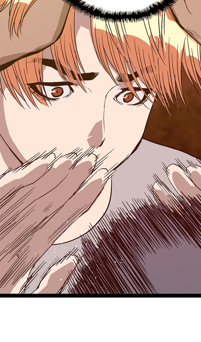 Weak Hero - Chapter 122 - Page 105