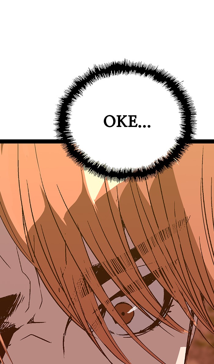 Weak Hero - Chapter 122 - Page 111