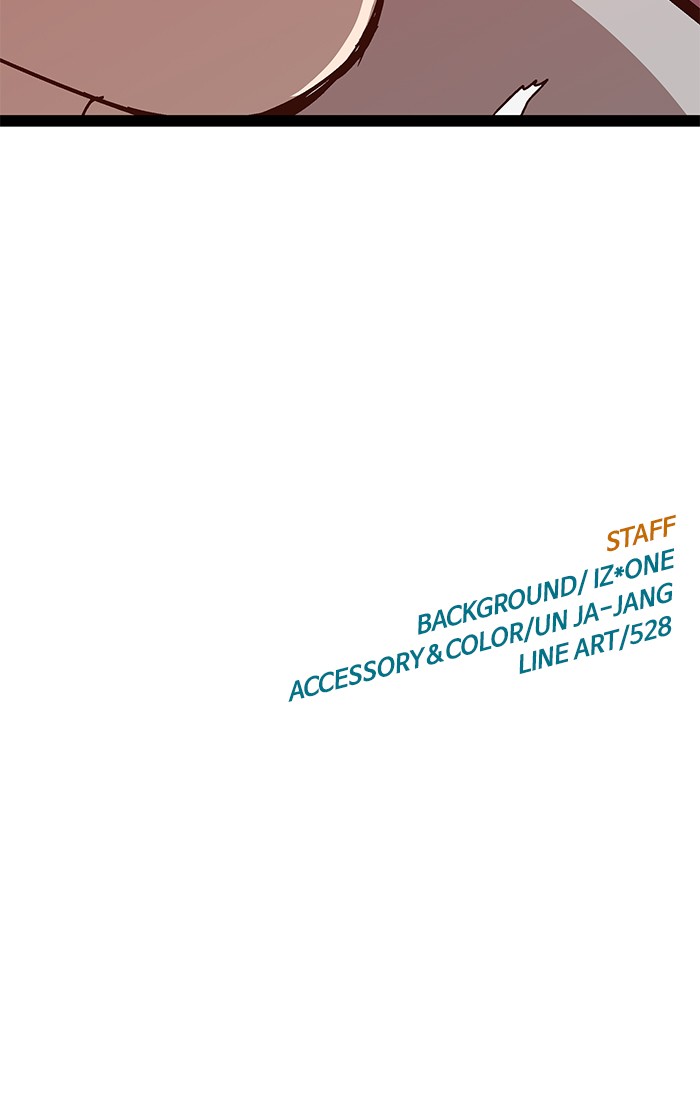 Weak Hero - Chapter 122 - Page 114