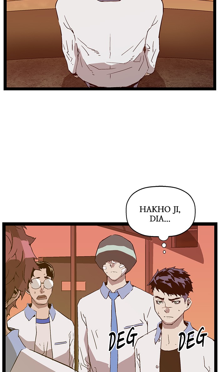 Weak Hero - Chapter 122 - Page 14