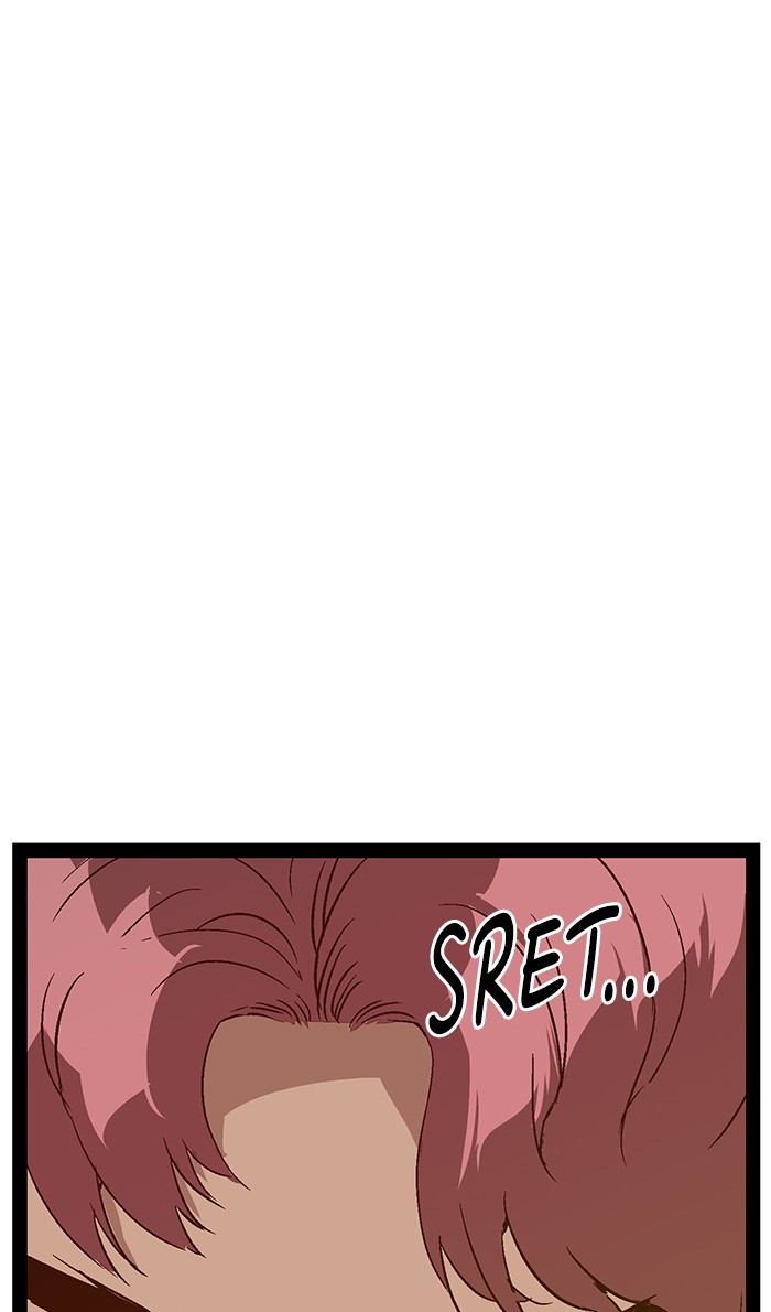 Weak Hero - Chapter 122 - Page 27
