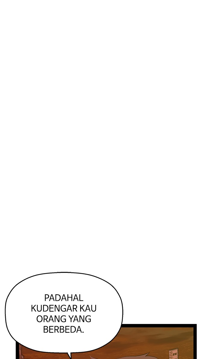 Weak Hero - Chapter 122 - Page 45