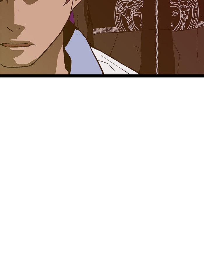 Weak Hero - Chapter 122 - Page 50