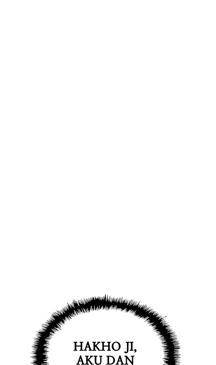 Weak Hero - Chapter 122 - Page 65