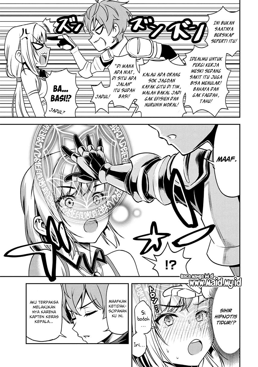 Toshiue elite onna kishi ga boku no mae de dake kawaii Chapter 05.2 Gambar 9