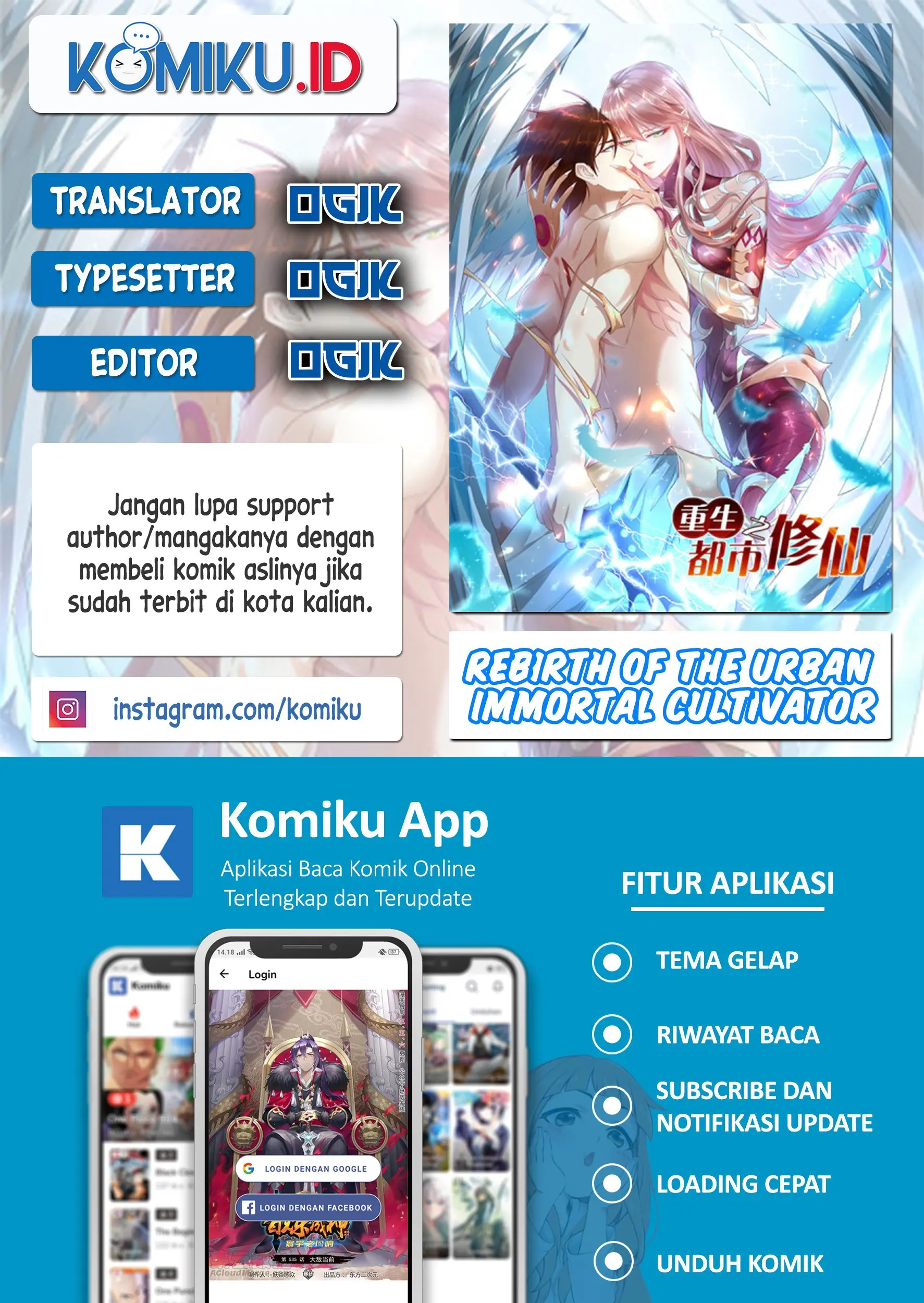 Baca Komik Rebirth Of The Urban Immortal Cultivator Chapter 502 Gambar 1