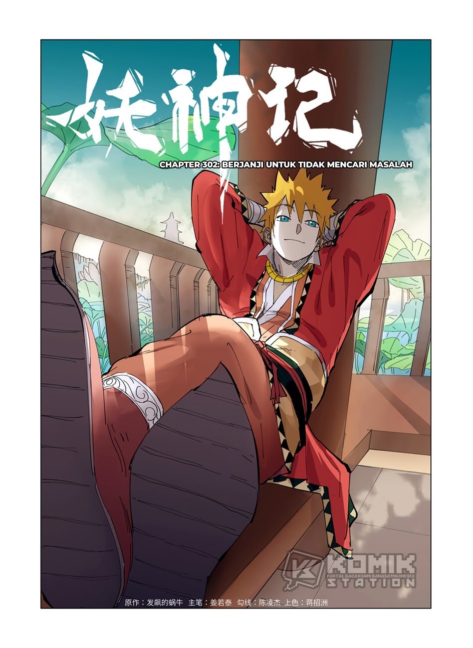 Tales of Demons and Gods Chapter 302 - https://gambar-id.komiku.org/wp-content/uploads/2316743-3.jpg