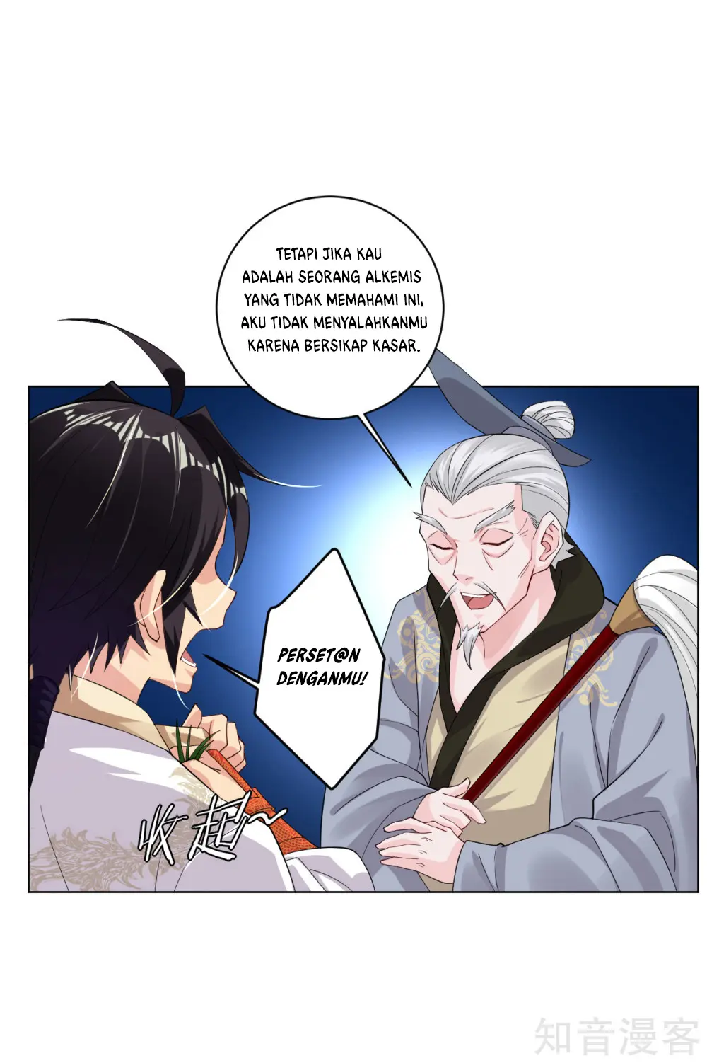 Reborn of War God Chapter 36 Gambar 14