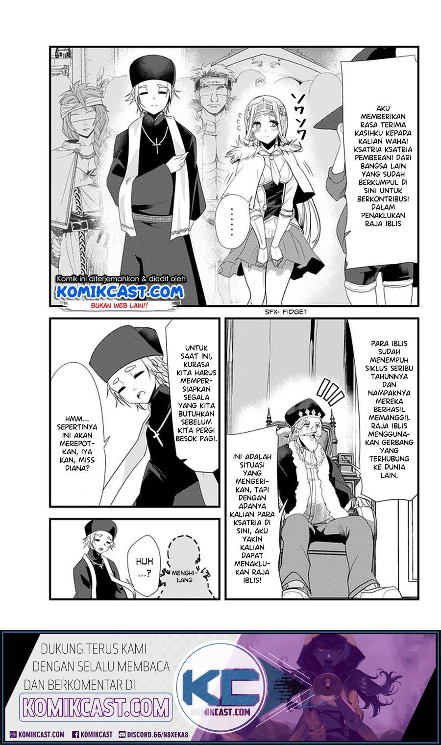 Baca Manga Ima Made Ichido mo Onna Atsukaisareta koto ga nai Onna Kishi wo Onna Atsukai suru Chapter 116 Gambar 2