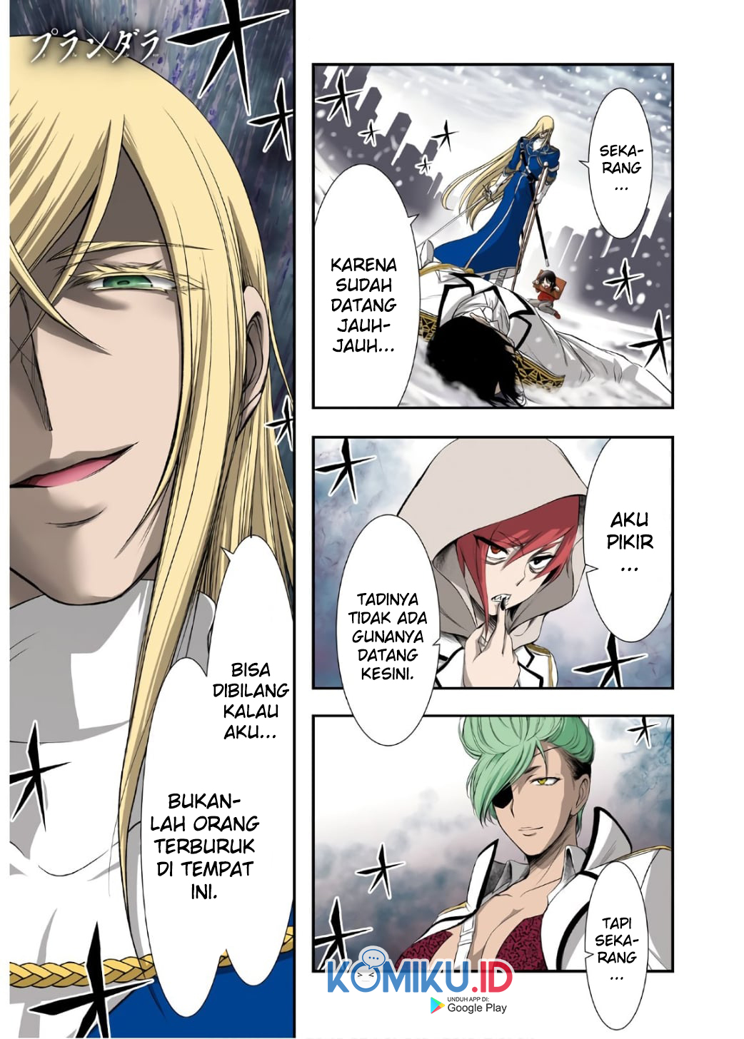 Baca Manga Plunderer Chapter 64 Gambar 2