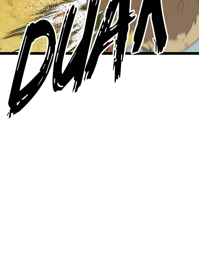 Weak Hero - Chapter 123 - Page 101